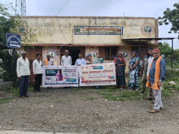 HIV/AIDS Intensive Awareness Campaign in Mandsaur