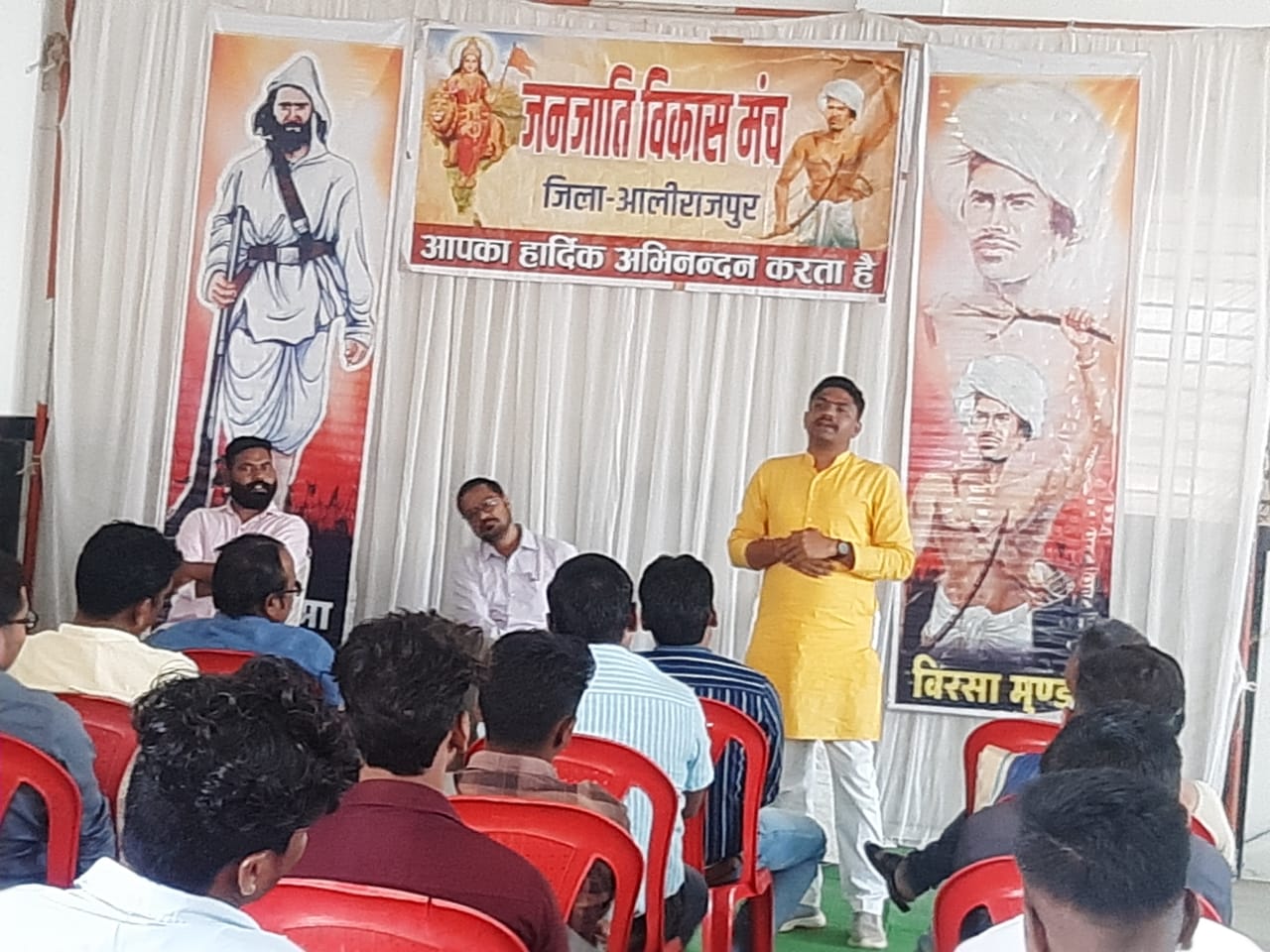 Tribal Development Forum
