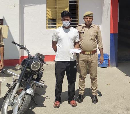 Police arrested a cunning drug smuggler
