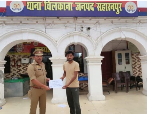 Cyber ​​Help Desk team took action against cyber fraudsters in Saharanpur