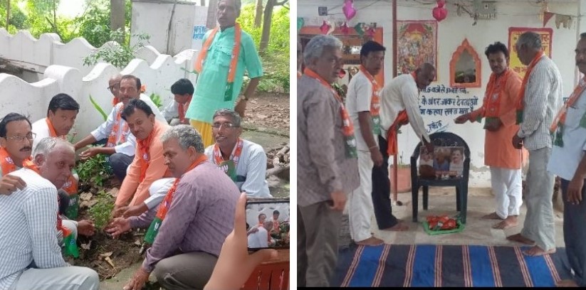BJP Shakti Dal meeting concluded at Shakti Kendra Matwara