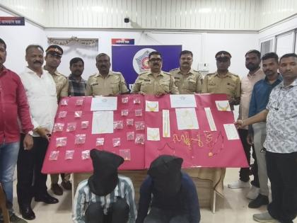 Gold worth 7.88 crore rupees stolen in Borivali, Mumbai