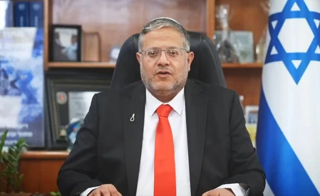 France Bans Israeli Minister