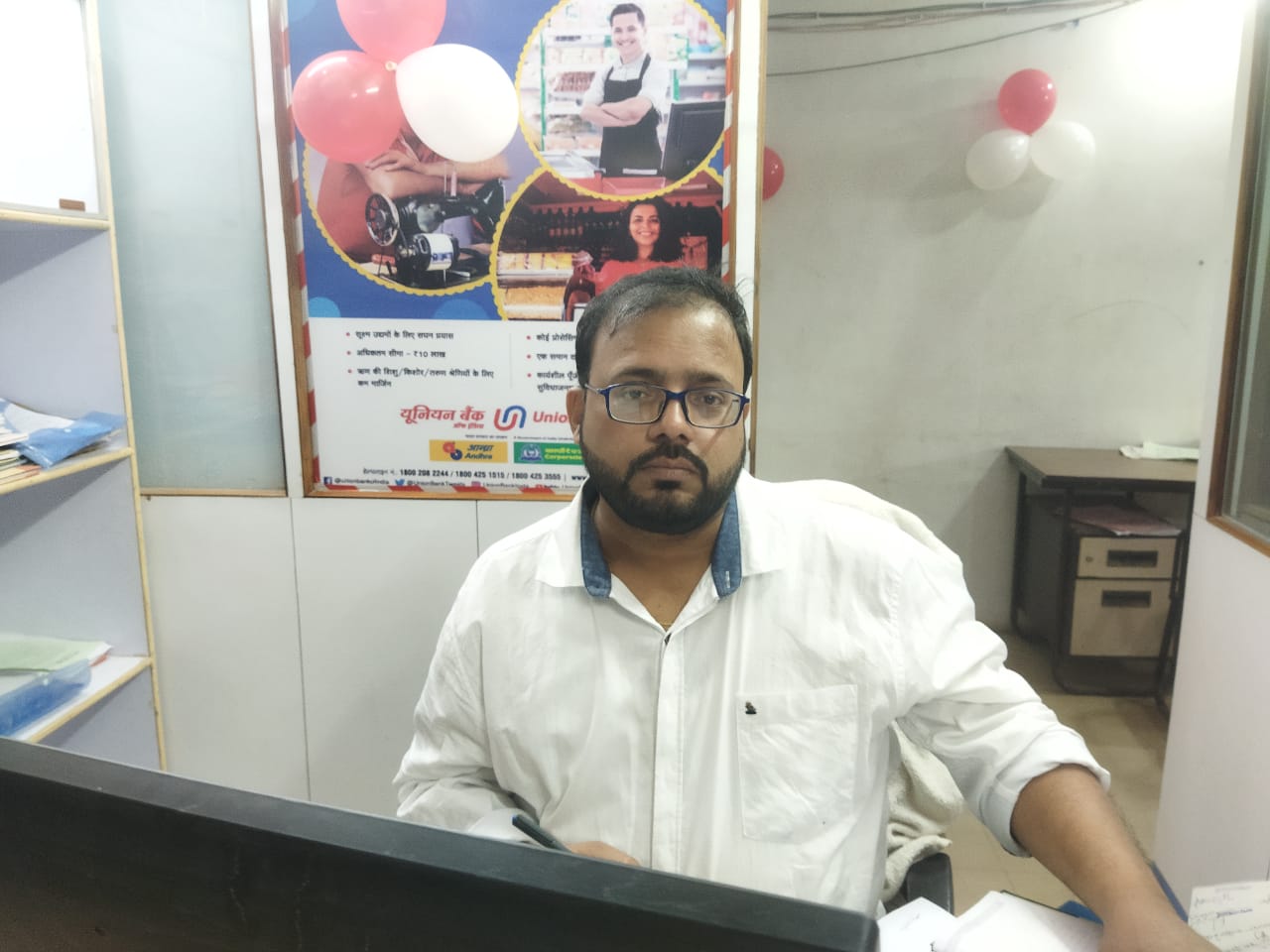 Celebrated with great fervor in Jawa's Atraila