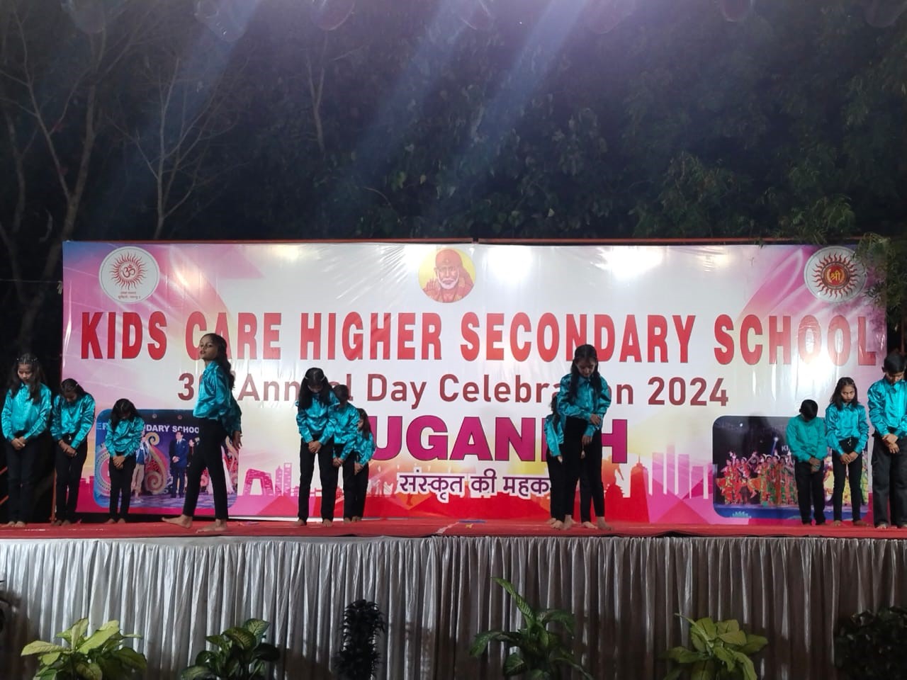 Kids Care School celebrated 30th Annual Cultural Festival
