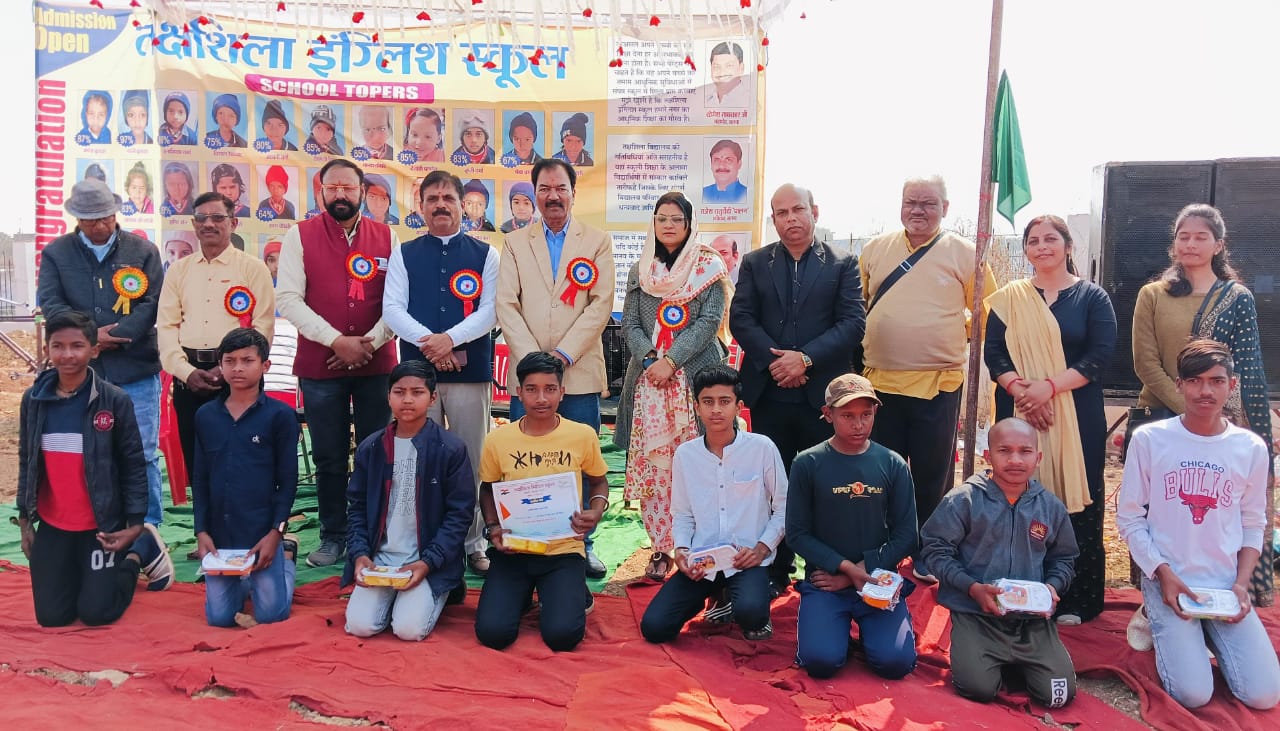 Three-day sports competition concludes