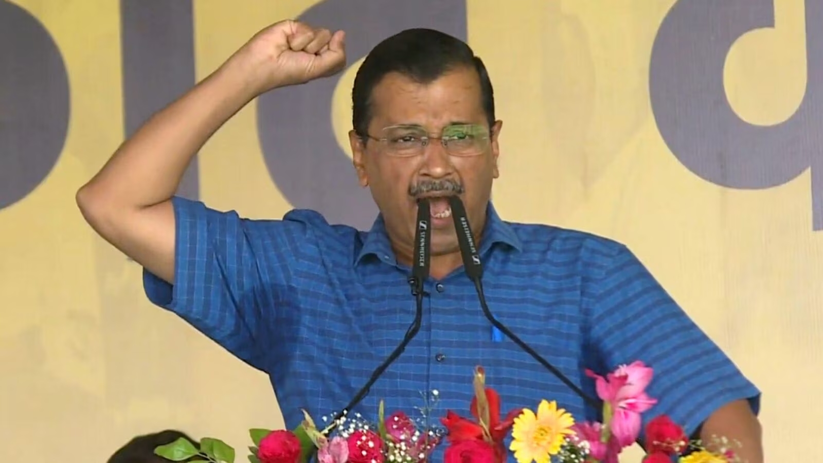CM Kejriwal's big claim