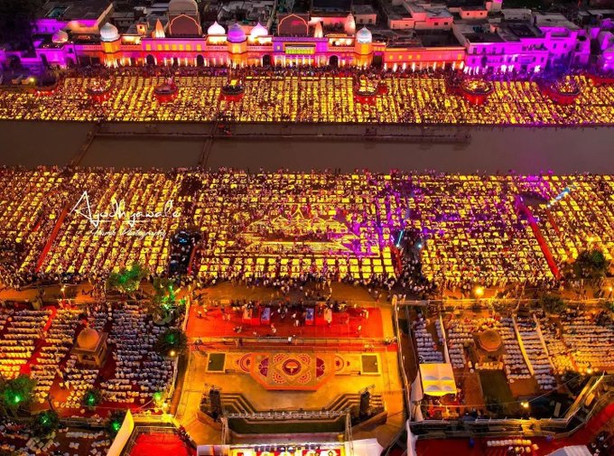 Ayodhya Dham broke its own world record