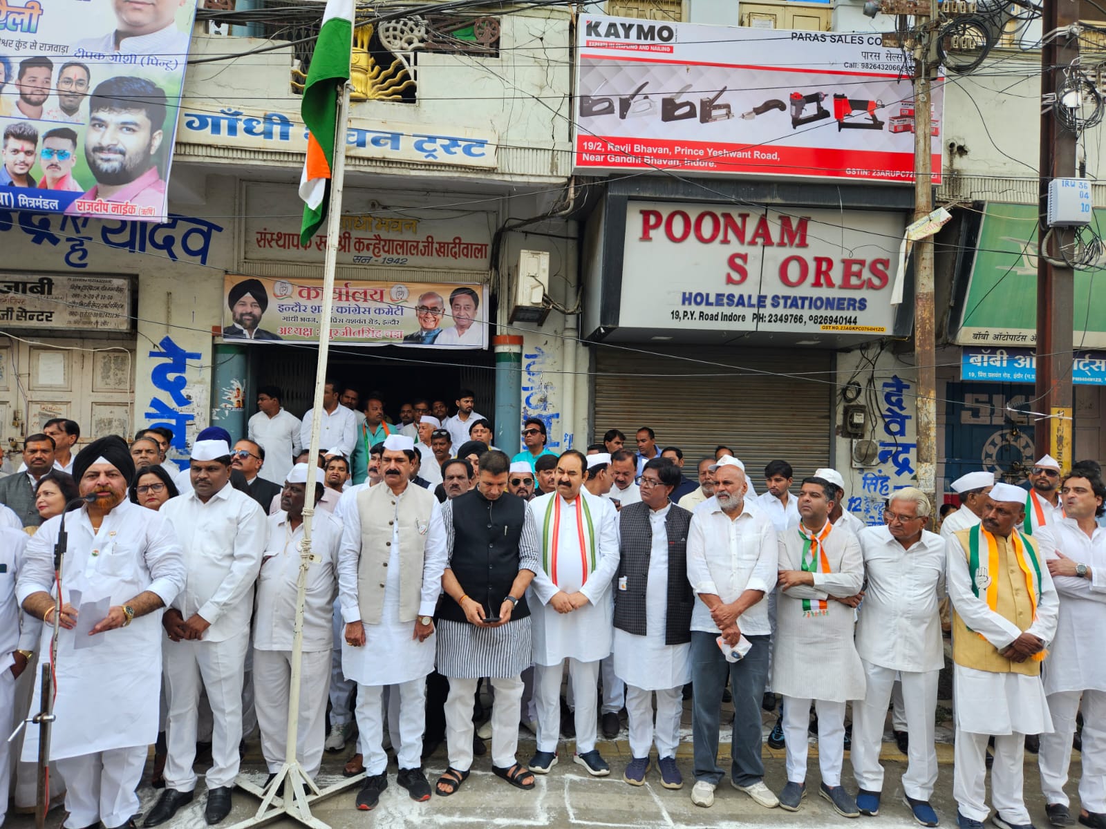 Flag hoisting organized on Independence Day anniversary in Indore
