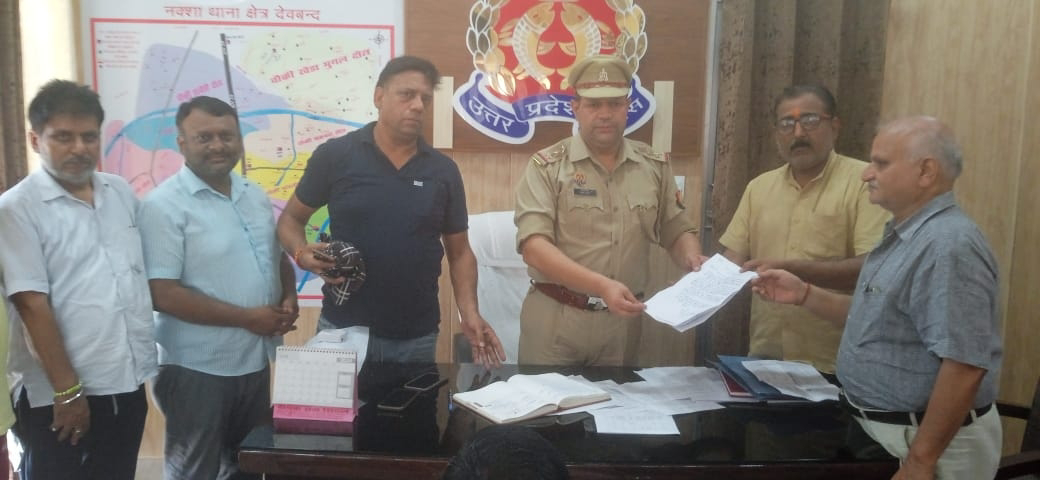 Lakhs of rupees of traders were embezzled in Deoband by opening a fake company