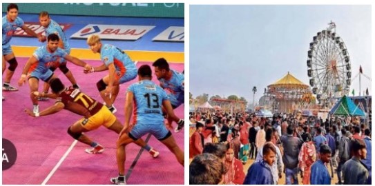 A one day rural level Kabaddi competition today in Amatola Dadiya New Year.