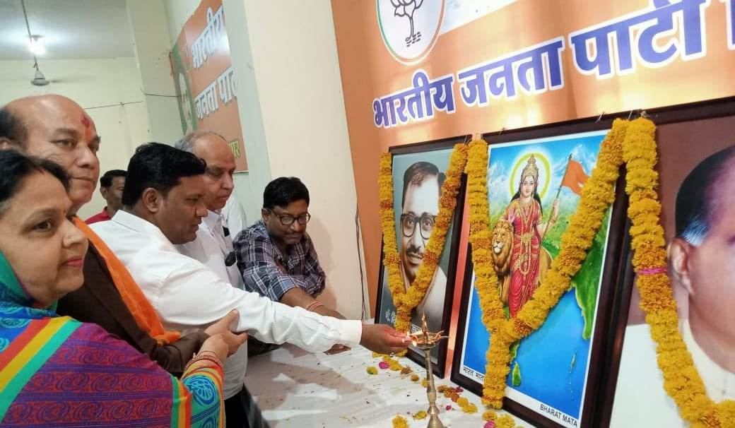 Mandal Working Committee meeting of BJP Dhar Nagar Senapati Mandal concluded