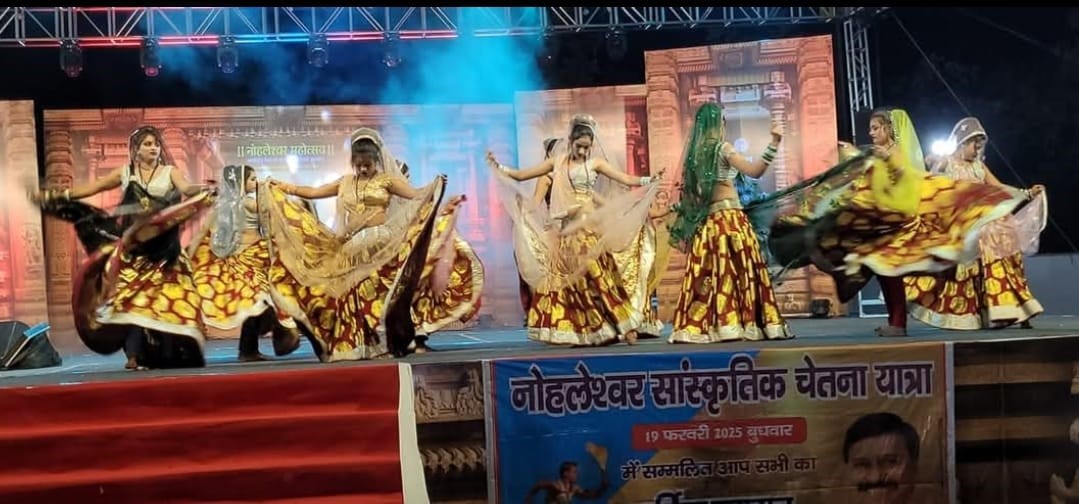 This is the first attempt, in the coming time, Noheshwar Mahotsav will be organized in a better and divine-grand form - State Minister