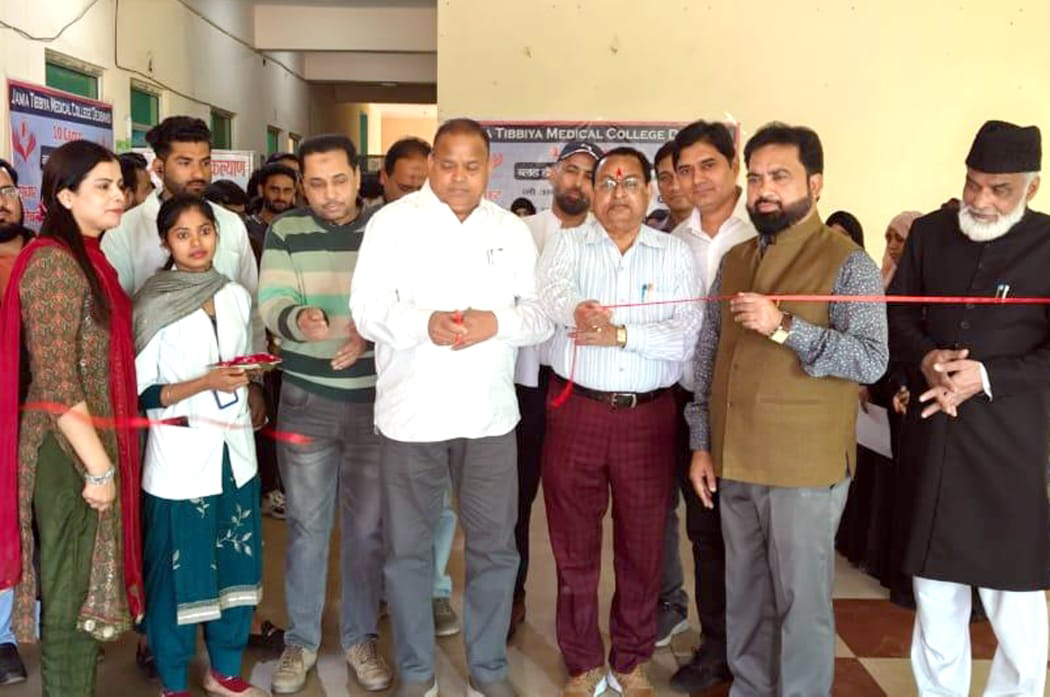 Blood donation camp organized in Jamia Tibbia Medical College, Deoband