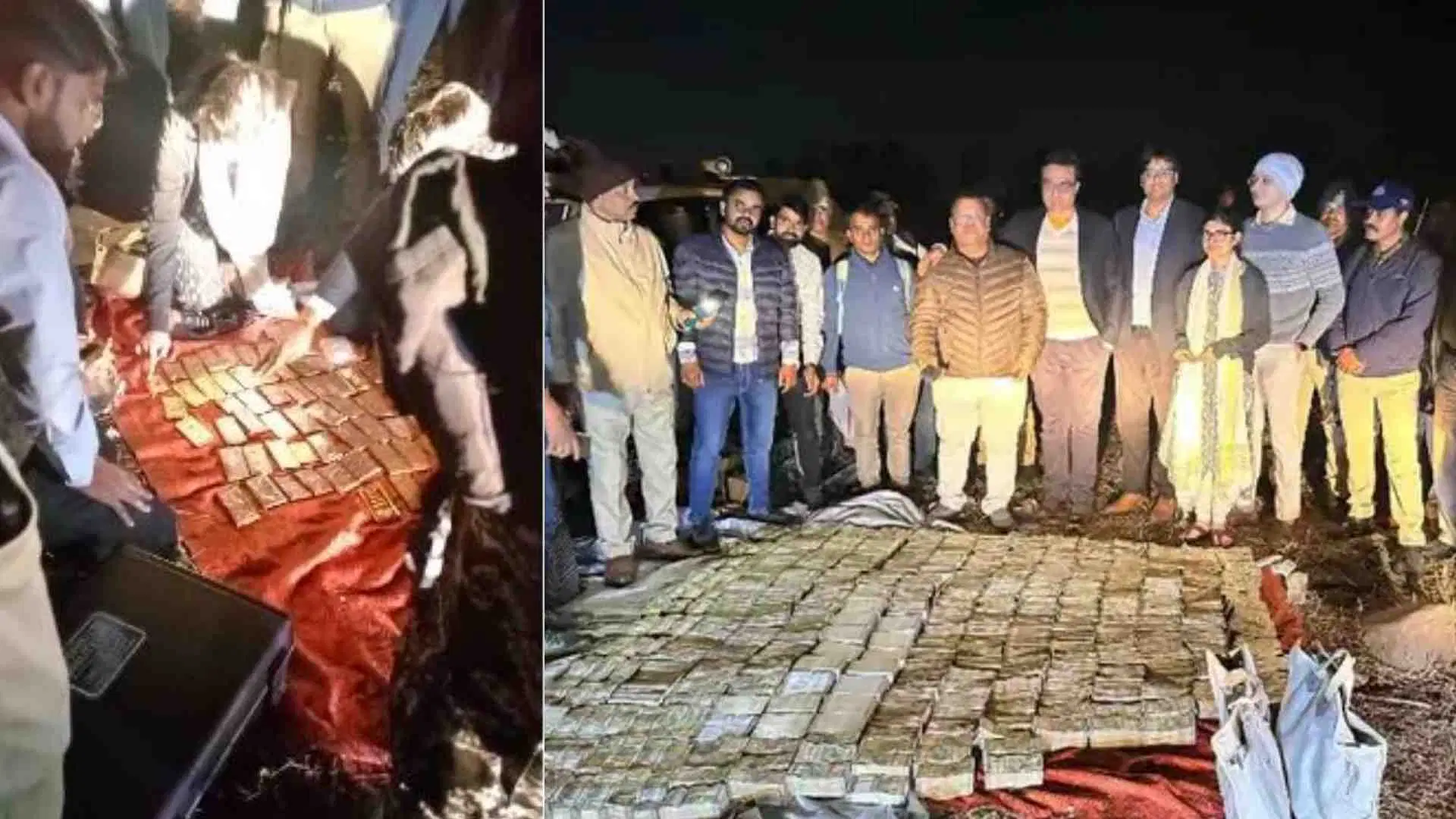 52 KG gold found in a car parked in Bhopal's forest