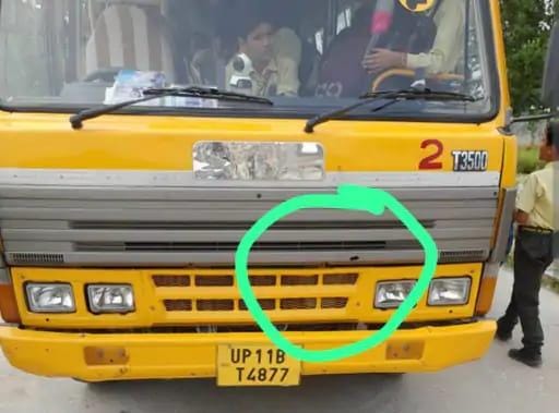Police revealed the incident of firing on school bus in Deoband