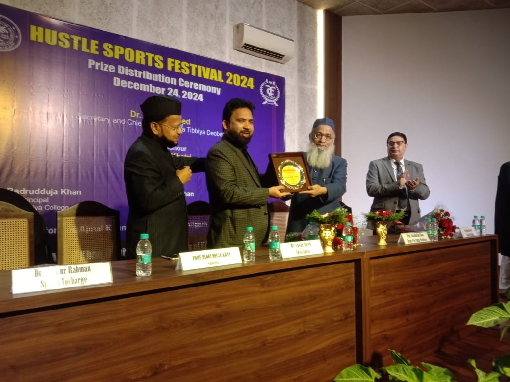 Jamia Tibbia Deoband's Chief Patron Dr. Anwar Saeed honored in Aligarh