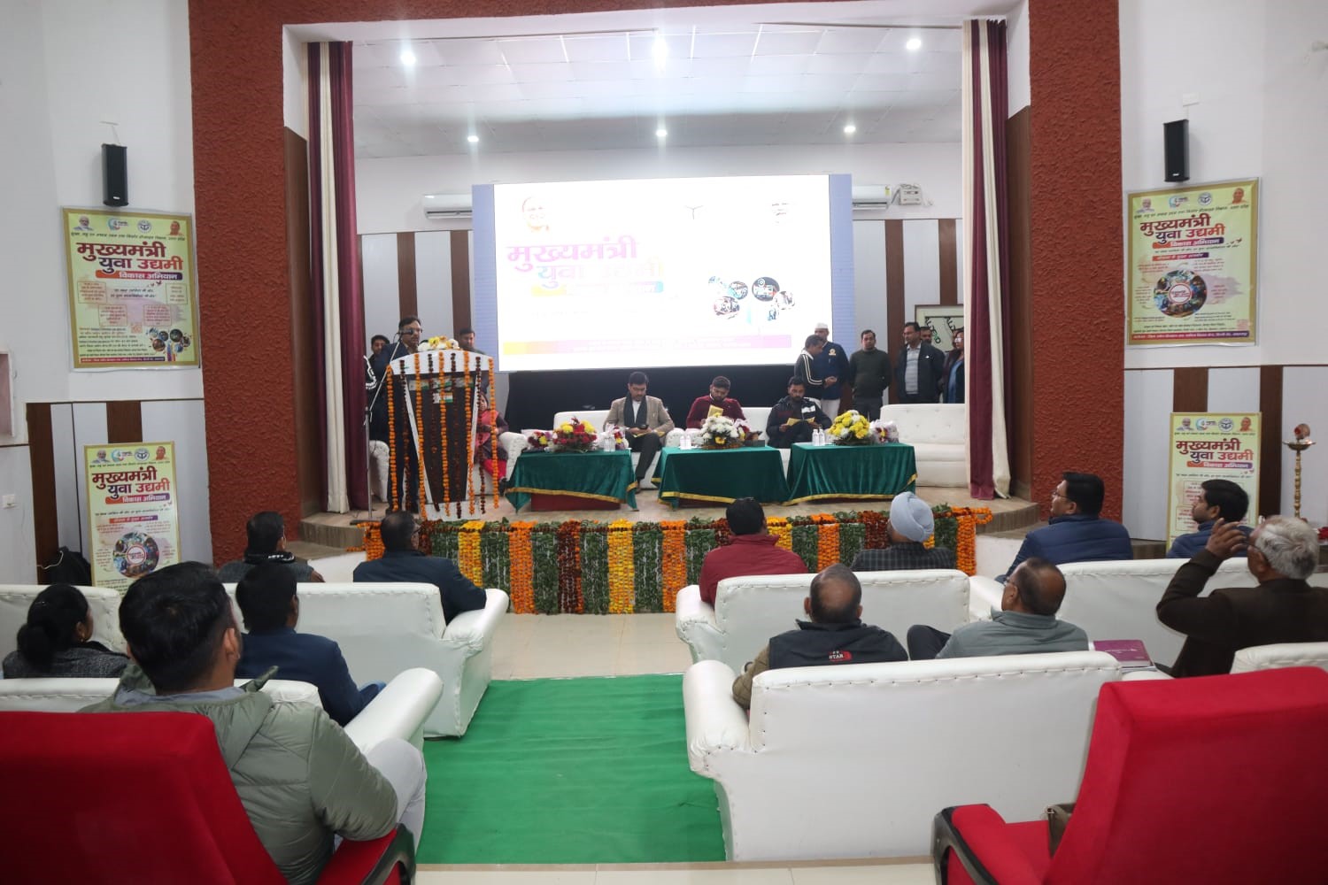 District Magistrate inaugurates divisional level mega workshop at Government Industrial Training Institute