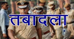 ASP Anjulata Patle, DSP Ankita Sulya transferred