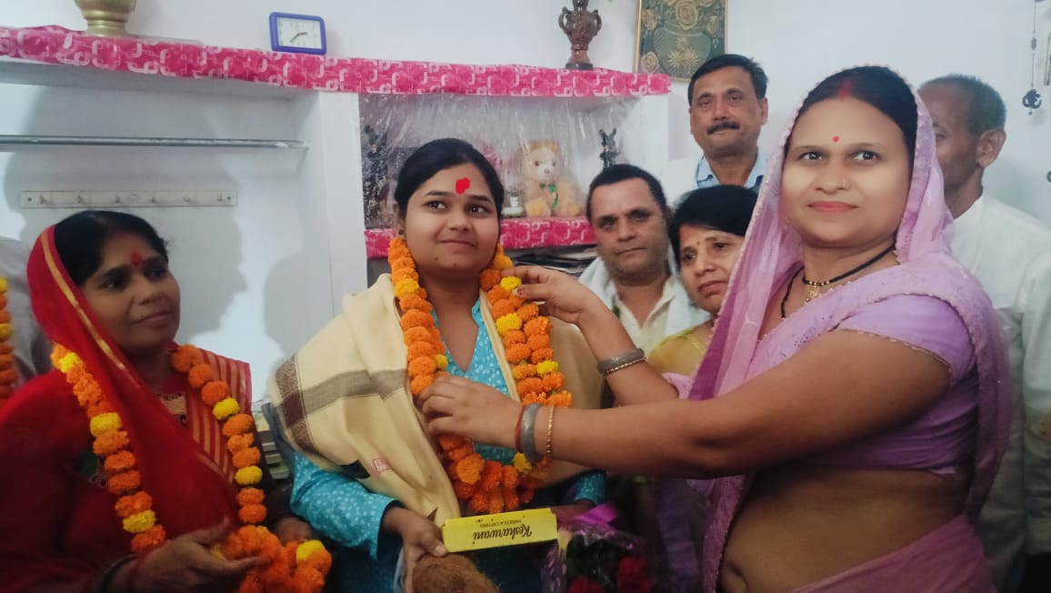 Panna's Pratiksha Sahu achieved success in the final result of MP PSC 2021