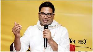 FIR registered against Prashant Kishore and about 21 named and 700 unknown people