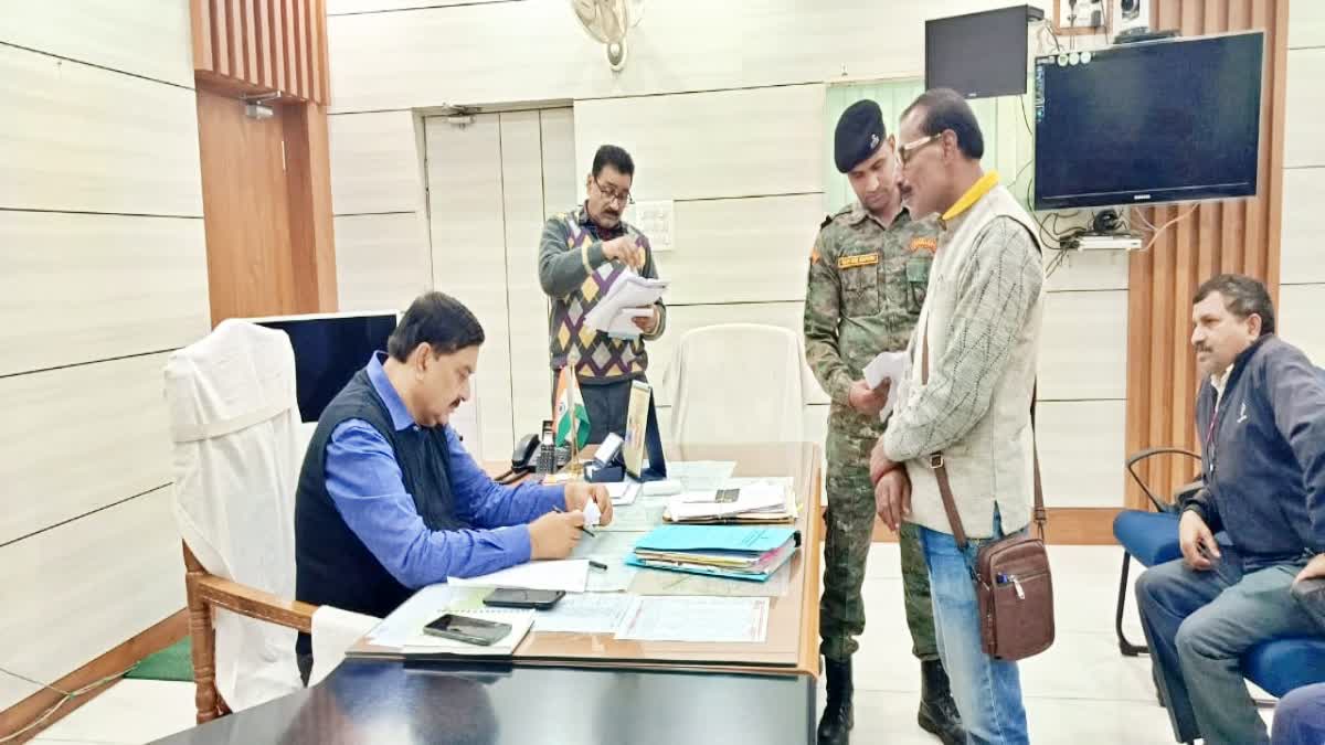 Teacher complained to Gopalganj DM