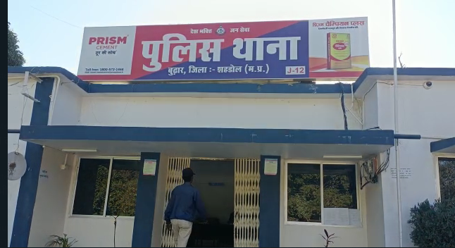 People are changing their names and doing jobs in SECL Coal Mines operated in Shahdol