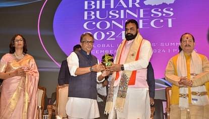 Second day of Bihar Business Connect