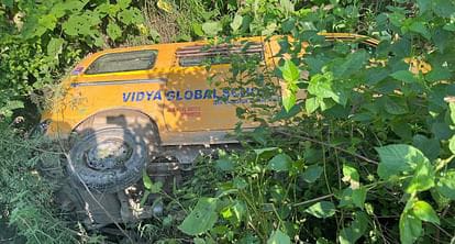School van lost control and overturned