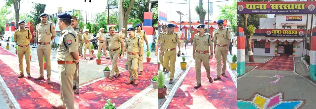 Saharanpur SSP did annual inspection of Sarsawa police station