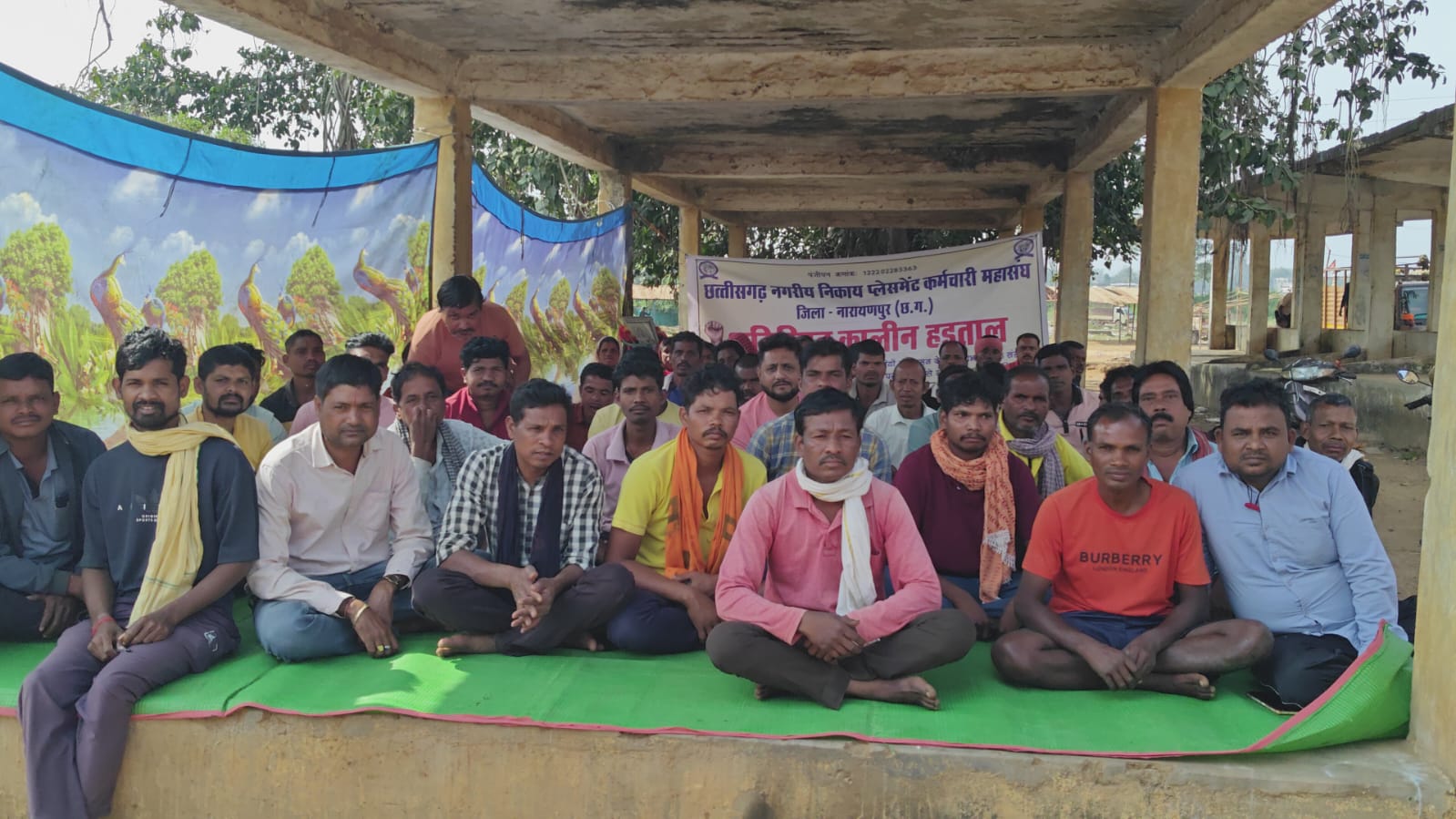 Municipal employees went on strike