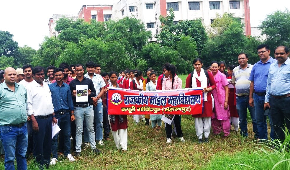 422 saplings were planted in Jamia College of Pharmacy under the program 'Ek Ped Maa Ke Naam'.