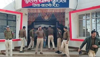 Fourth accused of chit fund scam arrested in Katni: