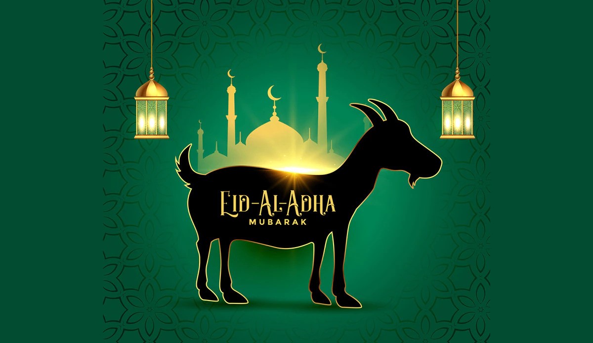 Bakrid festival will be celebrated on 17th June