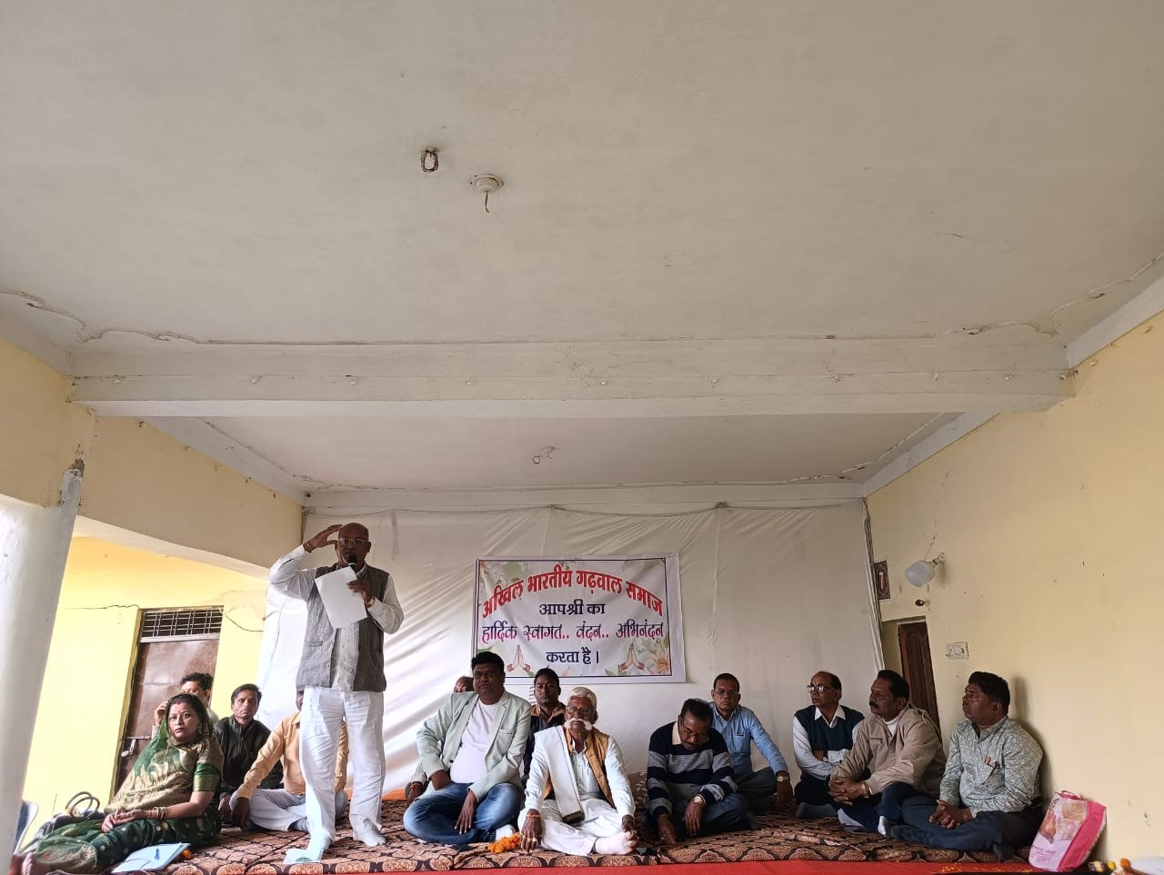 Executive meeting of All India Garhwal Samaj concluded
