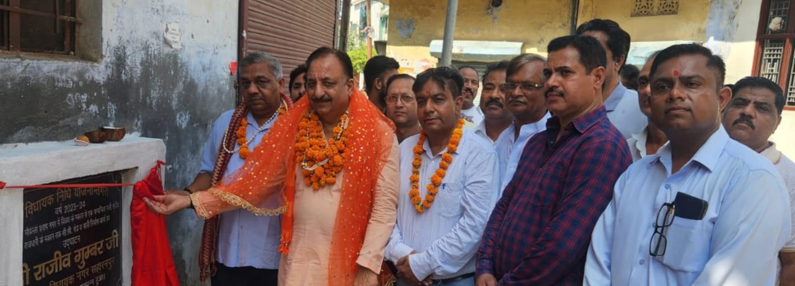 City MLA Rajiv Gumbar inaugurated the road built from MLA fund