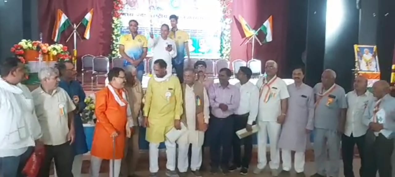 Executive meeting of Madhya Pradesh INTUC concluded