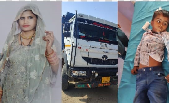 Woman injured in trolley collision dies during treatment
