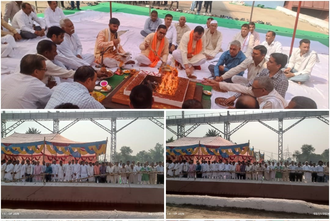 Bajaj Sugar Mill's crushing season inaugurated with havan-puja