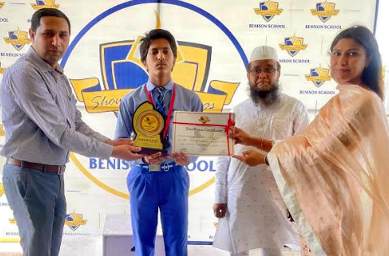 Brilliant students were honored in Benison School