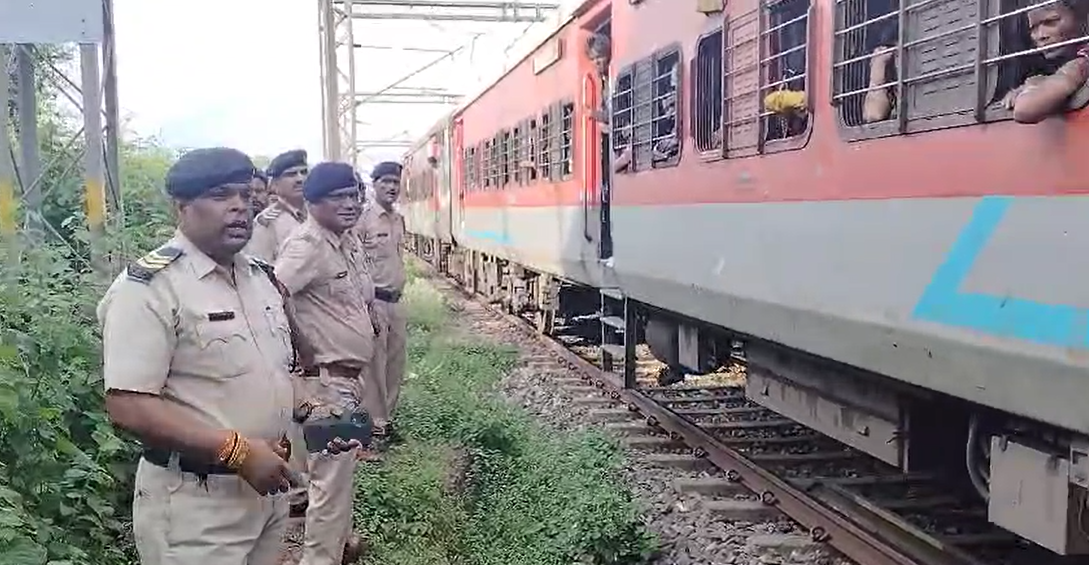 GRP increased vigilance after increasing incidents