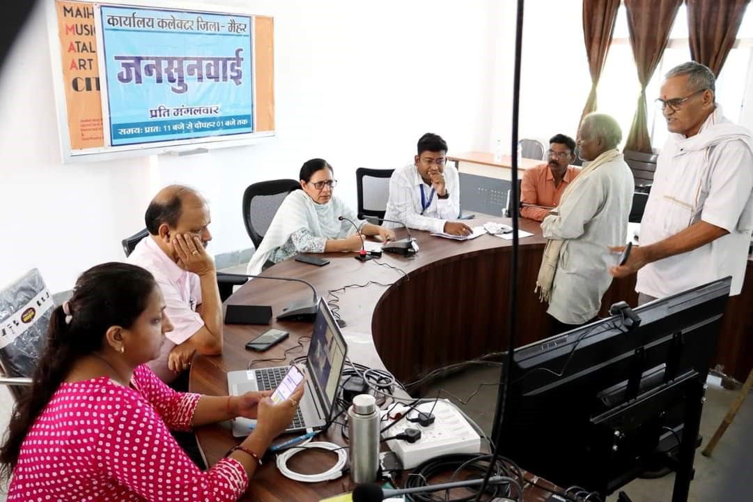 Public hearing held in the Collectorate auditorium in Maihar on Tuesday