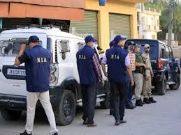 NIA conducts raids at two places in Ara