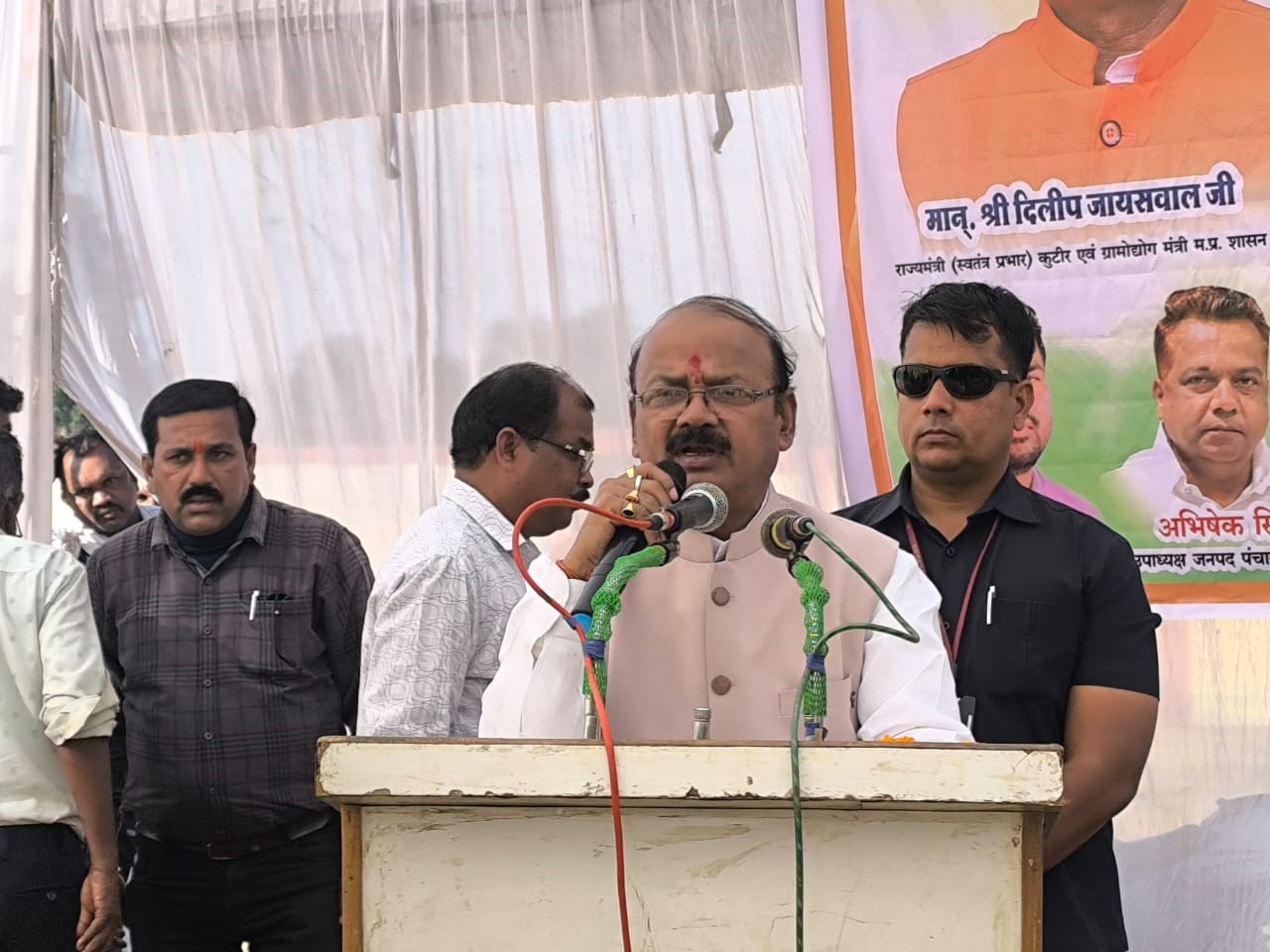 Panchayat Bhawan, the most basic and important infrastructure of the Gram Panchayat - State Minister Shri Dilip Jaiswal