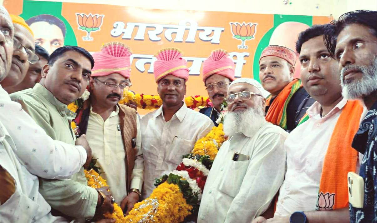 BJP Minority Morcha district meeting concluded in Dhar