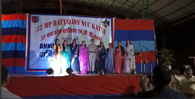 NCC camp concluded with cultural programs