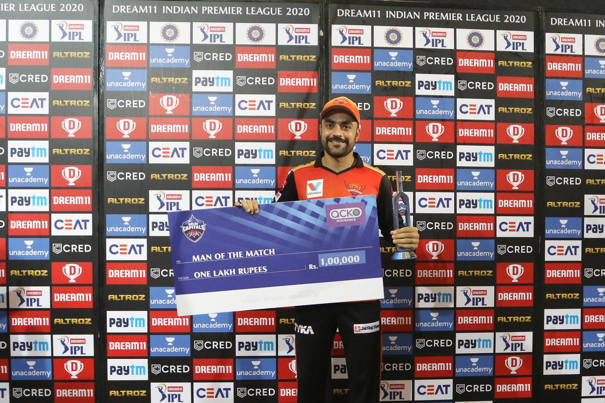 Chennai Super Kings vs Gujarat Titans
