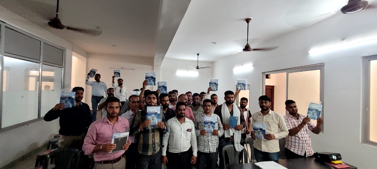 A one-day training workshop was inaugurated to provide common service through PACS
