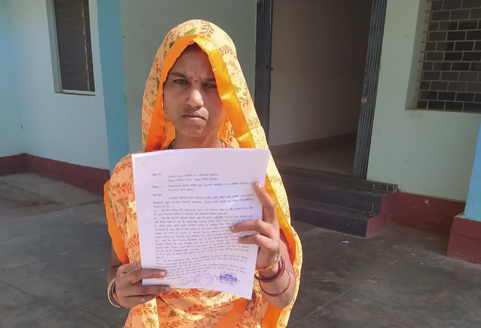 Troubled by the Secretary and Employment Assistant Secretary, the woman reached the district headquarters