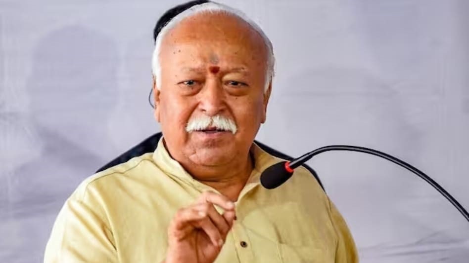 Mohan Bhagwat's security increased